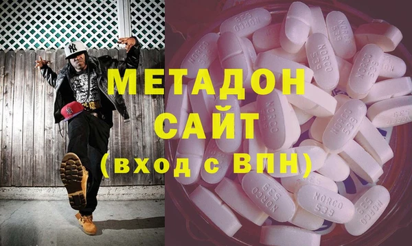соль ск Алексин