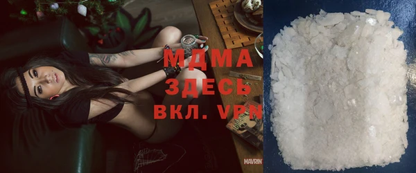 соль ск Алексин