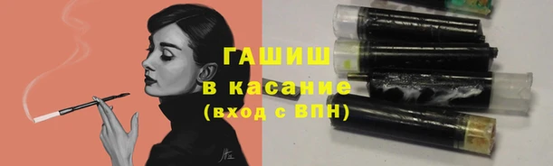 соль ск Алексин