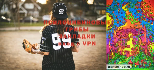 меф VHQ Алексеевка