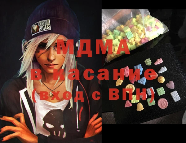соль ск Алексин