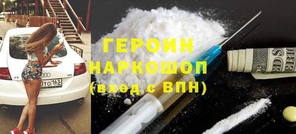 меф VHQ Алексеевка