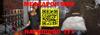 МДПВ Гусь-Хрустальный