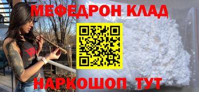 метадон Гусев