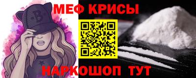 МДПВ Гусь-Хрустальный
