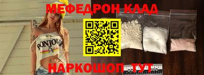 a pvp Гусиноозёрск