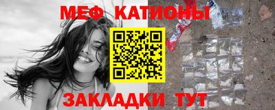 МДПВ Гусь-Хрустальный