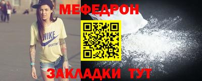 наркотики Кулебаки