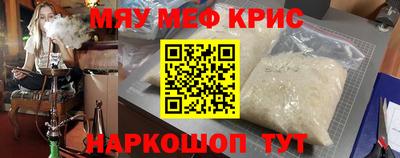 метадон Гусев