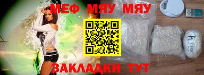 наркотики Кумертау