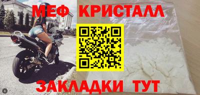 a pvp Гусиноозёрск