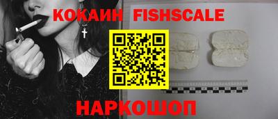 МДПВ Гусь-Хрустальный