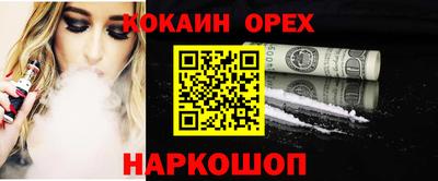 метадон Гусев