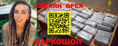 метадон Гусев