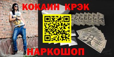 метадон Гусев