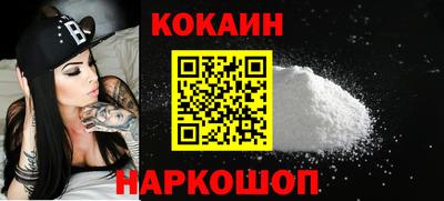 МДПВ Гусь-Хрустальный