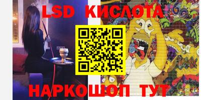 a pvp Гусиноозёрск