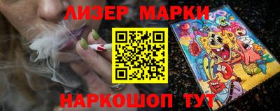 a pvp Гусиноозёрск