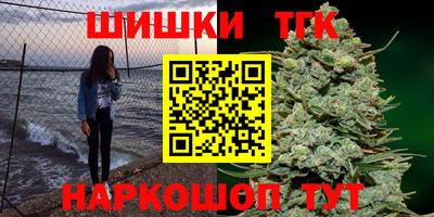 a pvp Гусиноозёрск