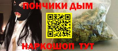 МДПВ Гусь-Хрустальный