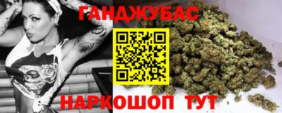 МДПВ Гусь-Хрустальный