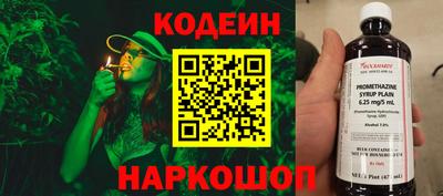 метадон Гусев