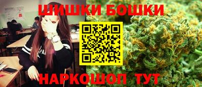 a pvp Гусиноозёрск