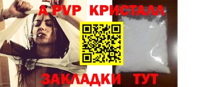 метадон Гусев