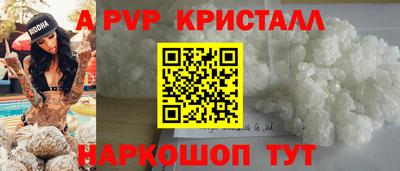 метадон Гусев
