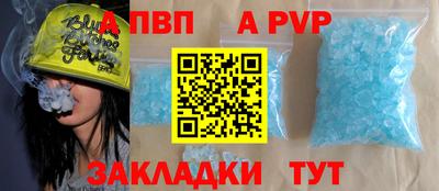 МДПВ Гусь-Хрустальный