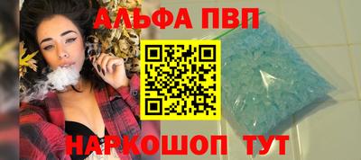 метадон Гусев