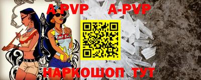 метадон Гусев