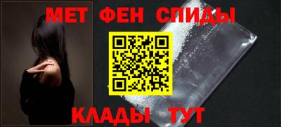 МДПВ Гусь-Хрустальный