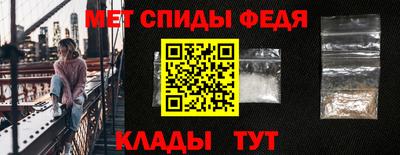 a pvp Гусиноозёрск
