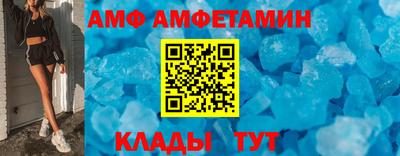 МДПВ Гусь-Хрустальный
