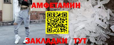 a pvp Гусиноозёрск