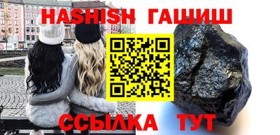 a pvp Гусиноозёрск
