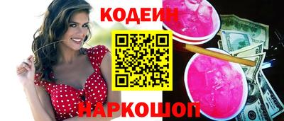 метадон Гусев
