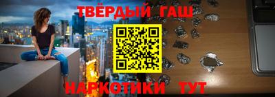 a pvp Гусиноозёрск