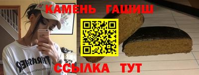 метадон Гусев