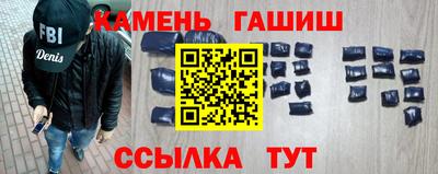 МДПВ Гусь-Хрустальный