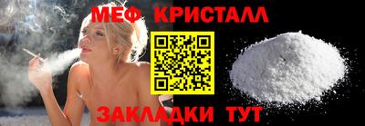 a pvp Гусиноозёрск
