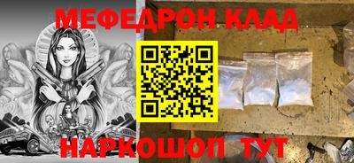 метадон Гусев
