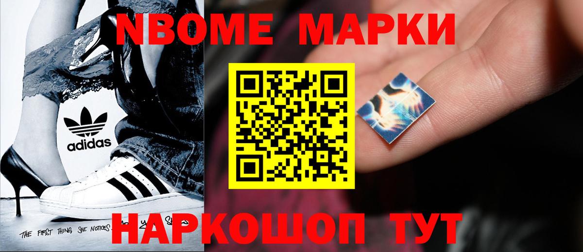 Лсд 25 экстази кислота Коркино