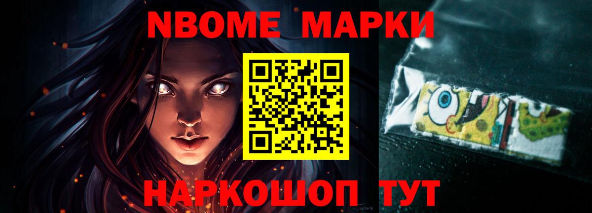 Лсд 25 экстази  Вход с VPN  Коркино  ЛСД экстази кислота 
