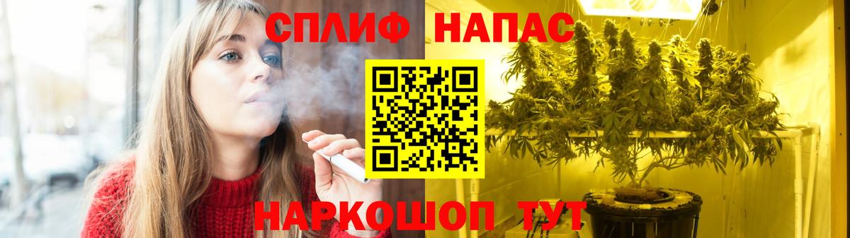Конопля OG Kush  Бошки Шишки сатива  Шишки марихуана MAZAR  Коркино  Вход с VPN 